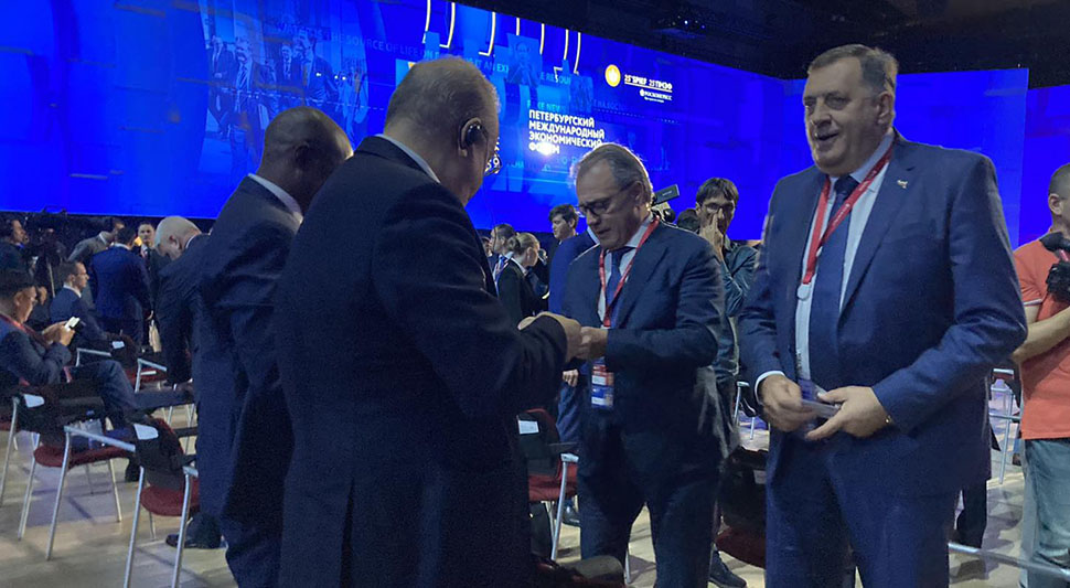 DODIK FORUM.jpg